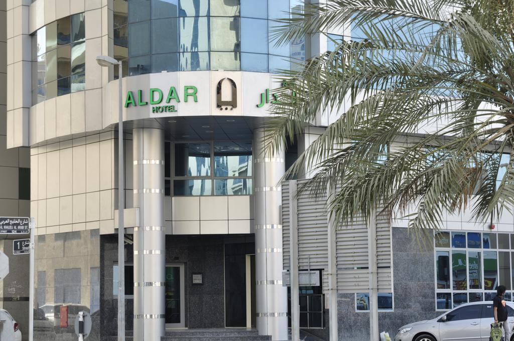 שארג'ה Aldar Hotel מראה חיצוני תמונה